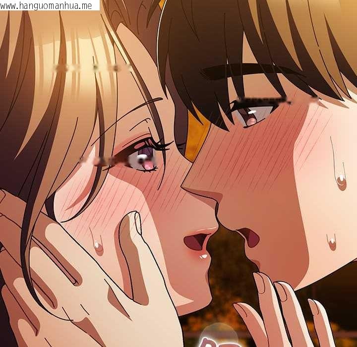 韩国漫画请弄脏我的女朋友韩漫_请弄脏我的女朋友-第37话在线免费阅读-韩国漫画-第143张图片