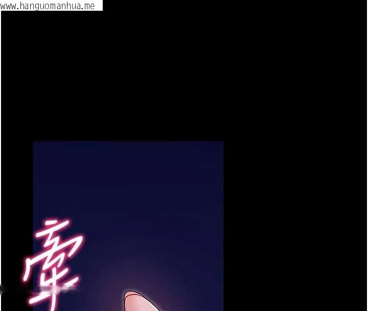 韩国漫画拜脱拜脱App韩漫_拜脱拜脱App-第47话-主动帮忙处理性欲的人妻在线免费阅读-韩国漫画-第4张图片