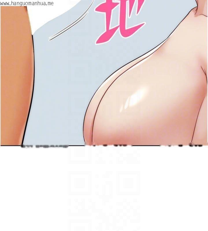 韩国漫画G斗吧!真人肉搏王韩漫_G斗吧!真人肉搏王-第34话-与波莉重逢在线免费阅读-韩国漫画-第68张图片