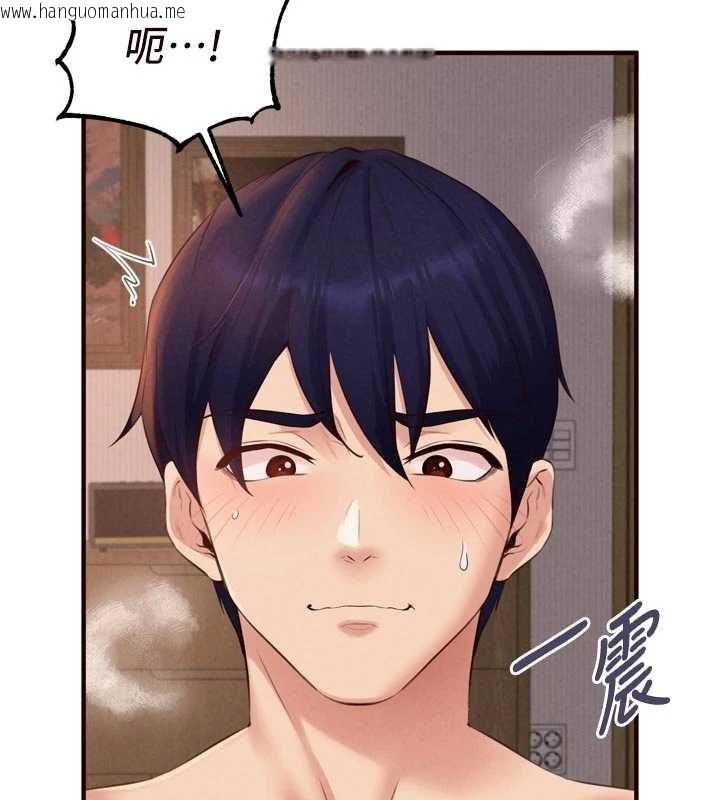 韩国漫画熟女自助餐韩漫_熟女自助餐-第70话-来自婆婆的房事考验在线免费阅读-韩国漫画-第71张图片