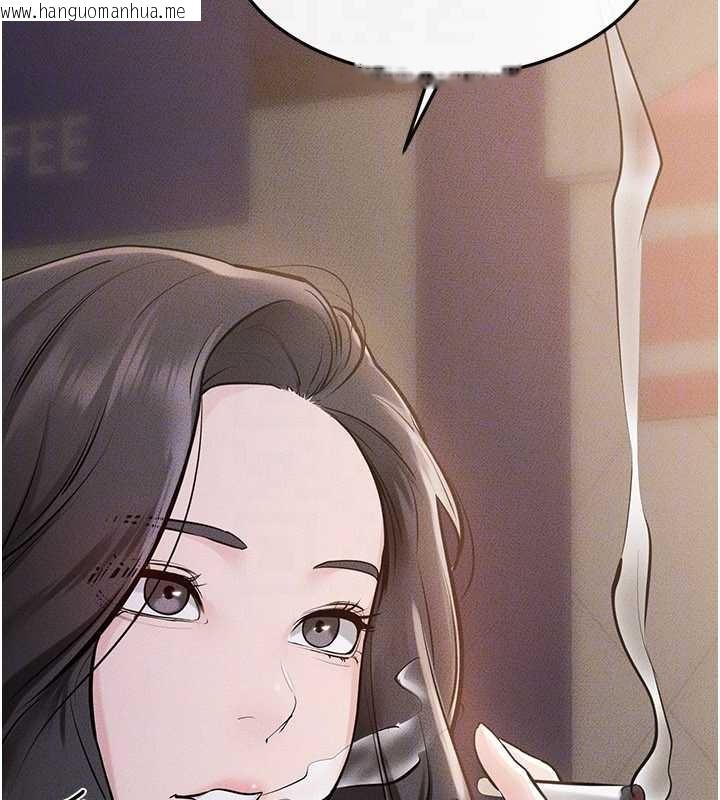 韩国漫画继母与继姐韩漫_继母与继姐-第103话-妳这个表情太犯规了在线免费阅读-韩国漫画-第153张图片