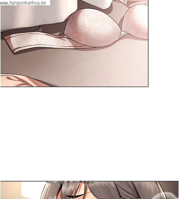 韩国漫画女同事太犯规韩漫_女同事太犯规-第8话-自不量力的女职员在线免费阅读-韩国漫画-第7张图片