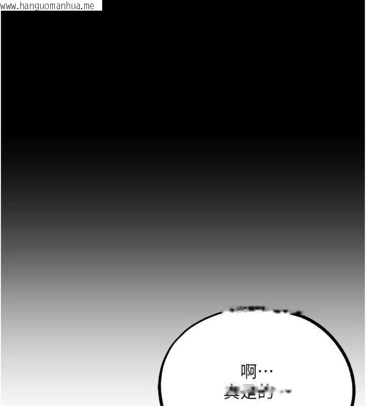 韩国漫画G斗吧!真人肉搏王韩漫_G斗吧!真人肉搏王-第34话-与波莉重逢在线免费阅读-韩国漫画-第26张图片