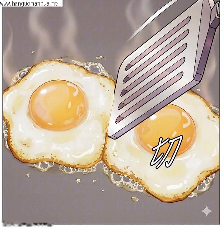 韩国漫画老师的亲密指导韩漫_老师的亲密指导-第81话-考完之后任你处置在线免费阅读-韩国漫画-第86张图片