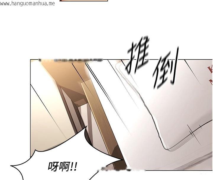 韩国漫画女同事太犯规韩漫_女同事太犯规-第8话-自不量力的女职员在线免费阅读-韩国漫画-第52张图片