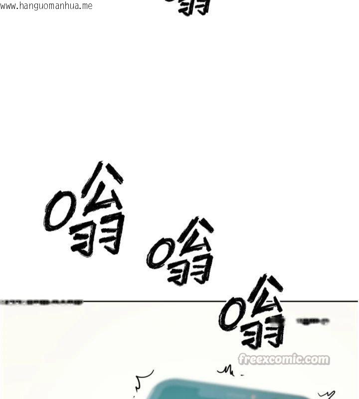 韩国漫画G斗吧!真人肉搏王韩漫_G斗吧!真人肉搏王-第34话-与波莉重逢在线免费阅读-韩国漫画-第154张图片