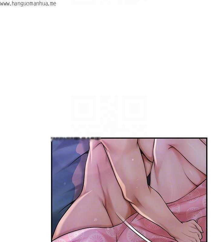 韩国漫画花容湿色:取花点韩漫_花容湿色:取花点-第85话-对彼此动了真心…在线免费阅读-韩国漫画-第32张图片