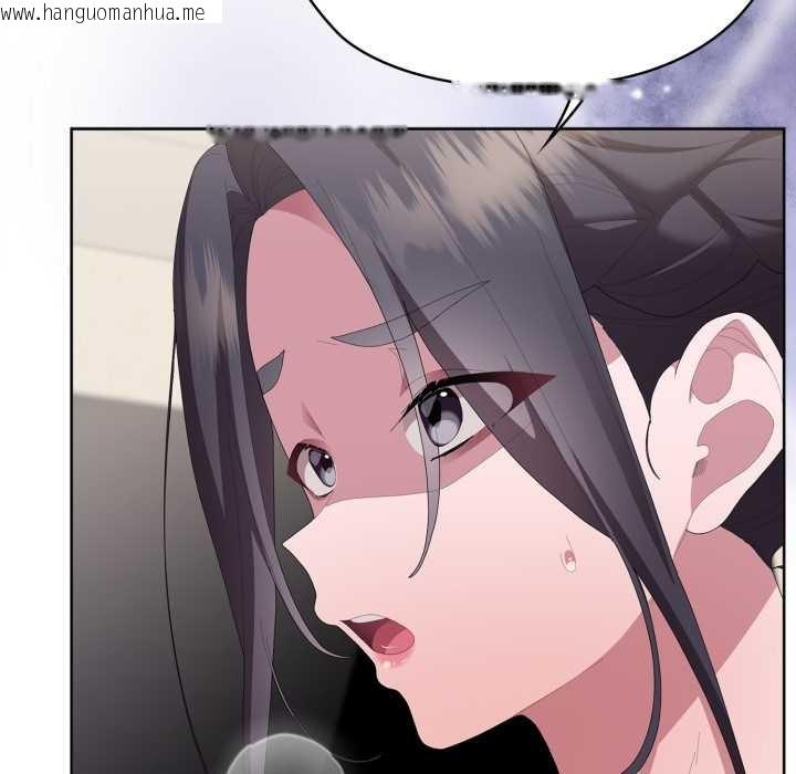 韩国漫画大企业里的小秘密/在大企业当废柴韩漫_大企业里的小秘密/在大企业当废柴-第69话在线免费阅读-韩国漫画-第156张图片