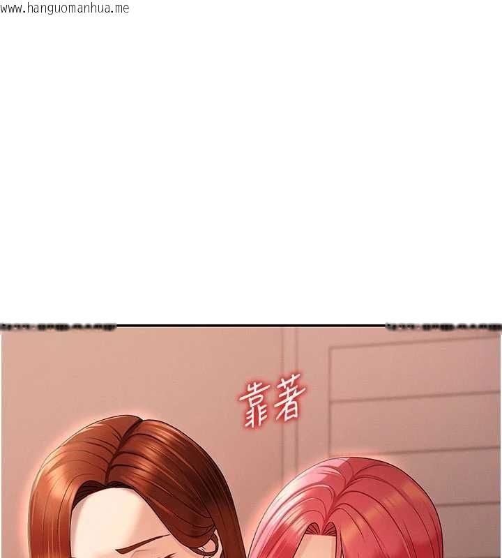 韩国漫画肉体审判韩漫_肉体审判-第35话-丈夫不知道的一面在线免费阅读-韩国漫画-第124张图片