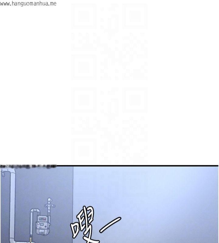 韩国漫画衣锦还乡韩漫_衣锦还乡-第28话-阿姨下流的乳交在线免费阅读-韩国漫画-第96张图片