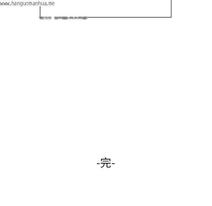 韩国漫画被幸运诅咒的人/幸运的孽缘韩漫_被幸运诅咒的人/幸运的孽缘-第24话在线免费阅读-韩国漫画-第103张图片