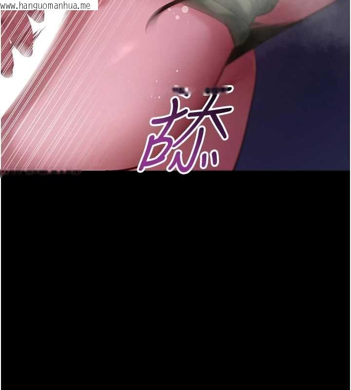 韩国漫画拜脱拜脱App韩漫_拜脱拜脱App-第47话-主动帮忙处理性欲的人妻在线免费阅读-韩国漫画-第132张图片