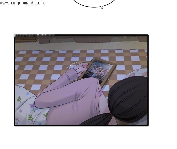 韩国漫画水电工日志韩漫_水电工日志-第一季-最终话-直达目的地的绝顶高潮在线免费阅读-韩国漫画-第52张图片