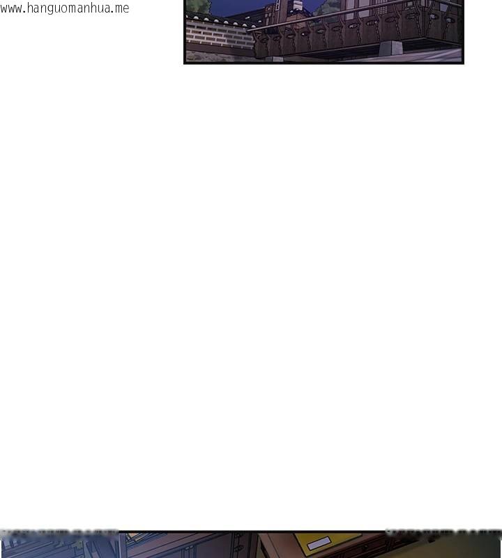 韩国漫画花容湿色:取花点韩漫_花容湿色:取花点-第85话-对彼此动了真心…在线免费阅读-韩国漫画-第21张图片