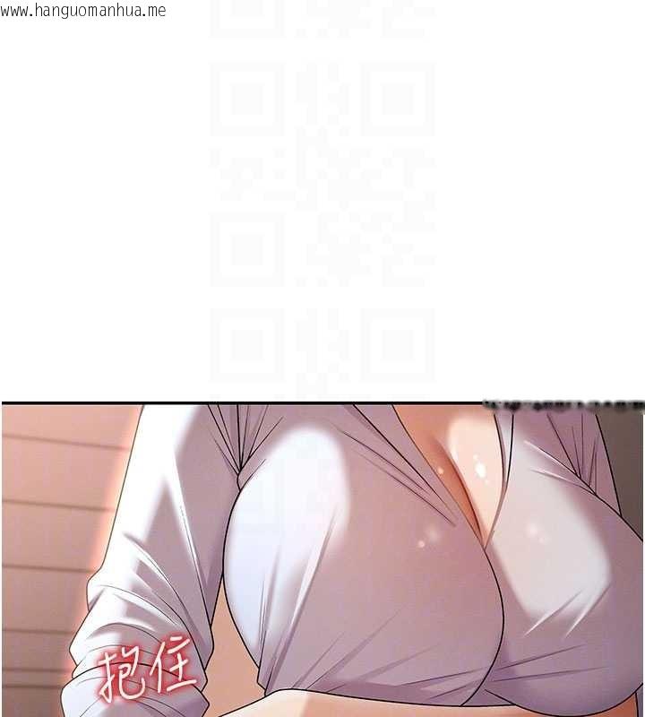 韩国漫画肉体审判韩漫_肉体审判-第35话-丈夫不知道的一面在线免费阅读-韩国漫画-第120张图片