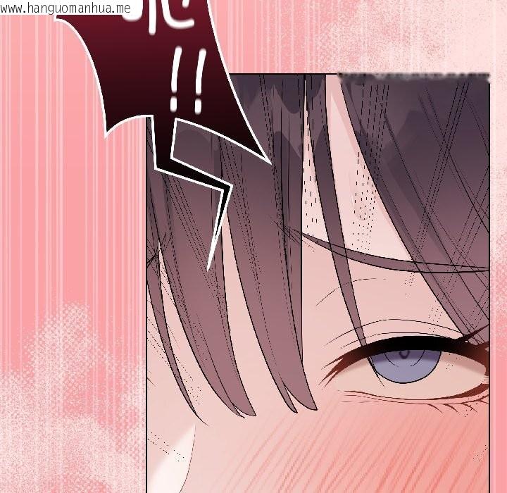 韩国漫画最后的冲刺韩漫_最后的冲刺-第44话在线免费阅读-韩国漫画-第24张图片