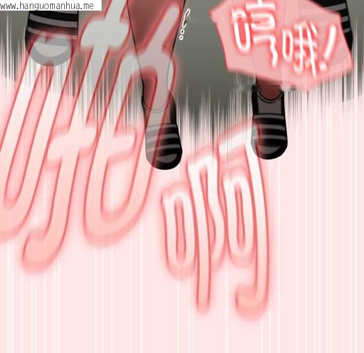 韩国漫画热情拳击馆韩漫_热情拳击馆-第55话在线免费阅读-韩国漫画-第123张图片