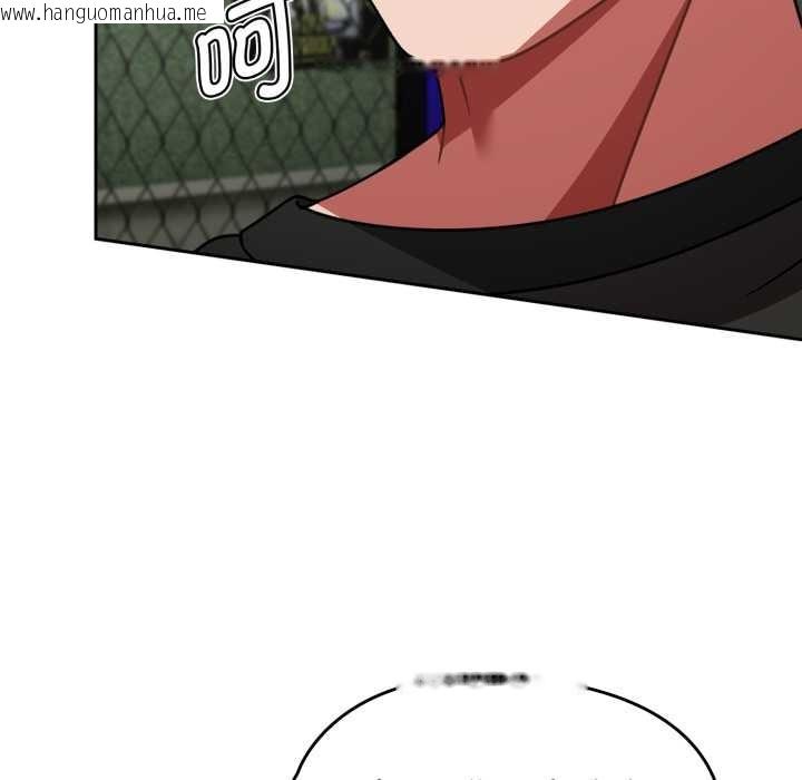 韩国漫画热情拳击馆韩漫_热情拳击馆-第55话在线免费阅读-韩国漫画-第10张图片