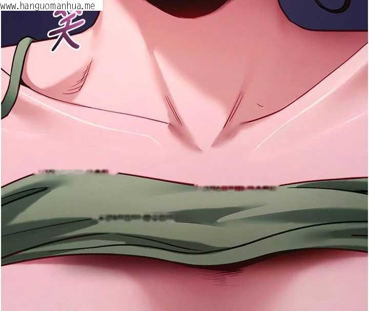 韩国漫画拜脱拜脱App韩漫_拜脱拜脱App-第47话-主动帮忙处理性欲的人妻在线免费阅读-韩国漫画-第164张图片