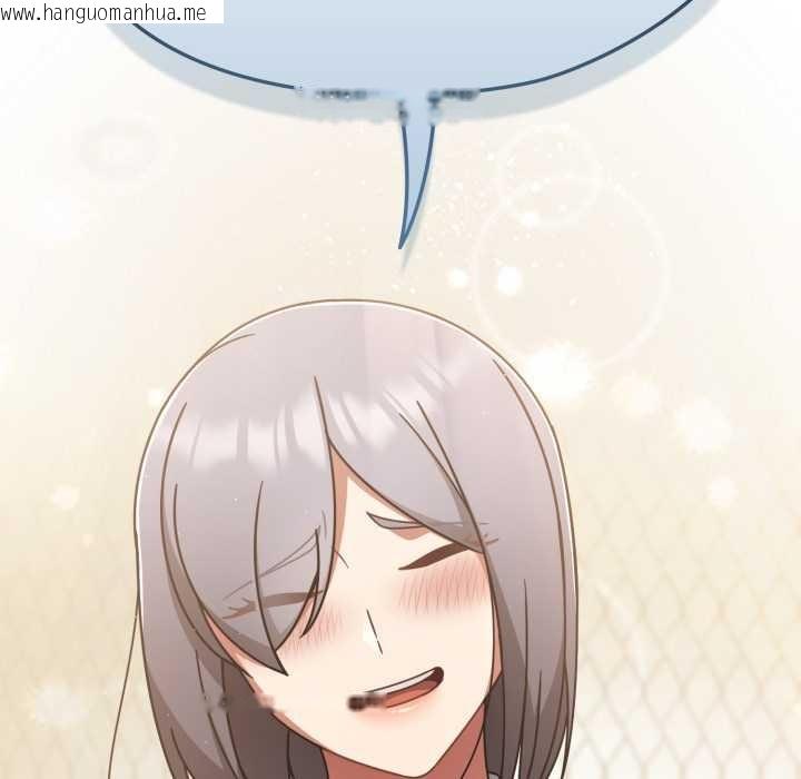 韩国漫画热情拳击馆韩漫_热情拳击馆-第55话在线免费阅读-韩国漫画-第152张图片