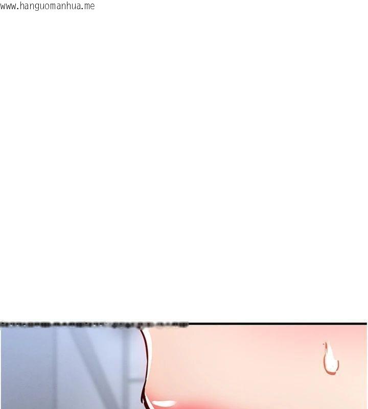 韩国漫画衣锦还乡韩漫_衣锦还乡-第28话-阿姨下流的乳交在线免费阅读-韩国漫画-第169张图片