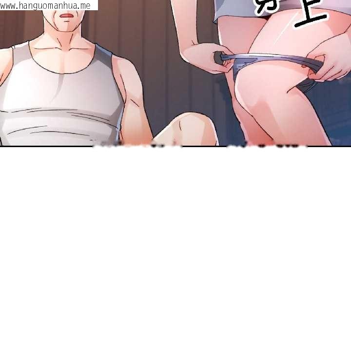 韩国漫画脱轨关系韩漫_脱轨关系-第86话在线免费阅读-韩国漫画-第58张图片