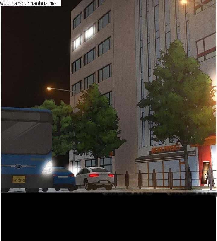 韩国漫画继母与继姐韩漫_继母与继姐-第103话-妳这个表情太犯规了在线免费阅读-韩国漫画-第146张图片