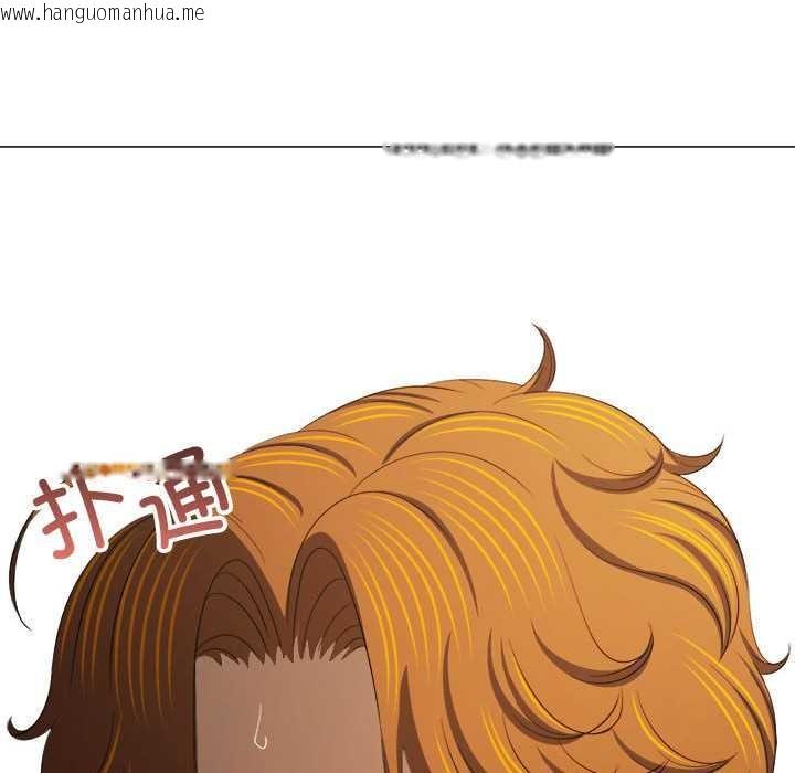 韩国漫画恶女勾勾缠/难缠小恶女韩漫_恶女勾勾缠/难缠小恶女-第286话在线免费阅读-韩国漫画-第121张图片