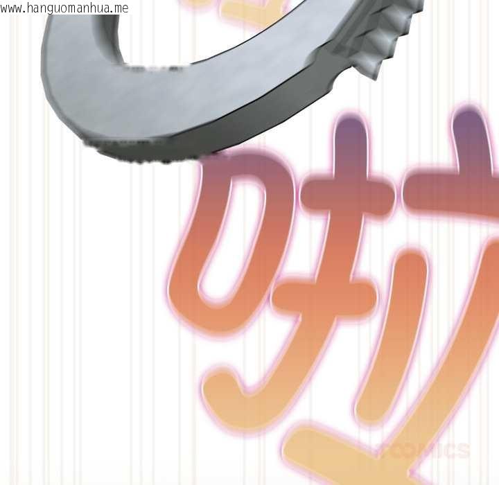 韩国漫画热情拳击馆韩漫_热情拳击馆-第55话在线免费阅读-韩国漫画-第48张图片