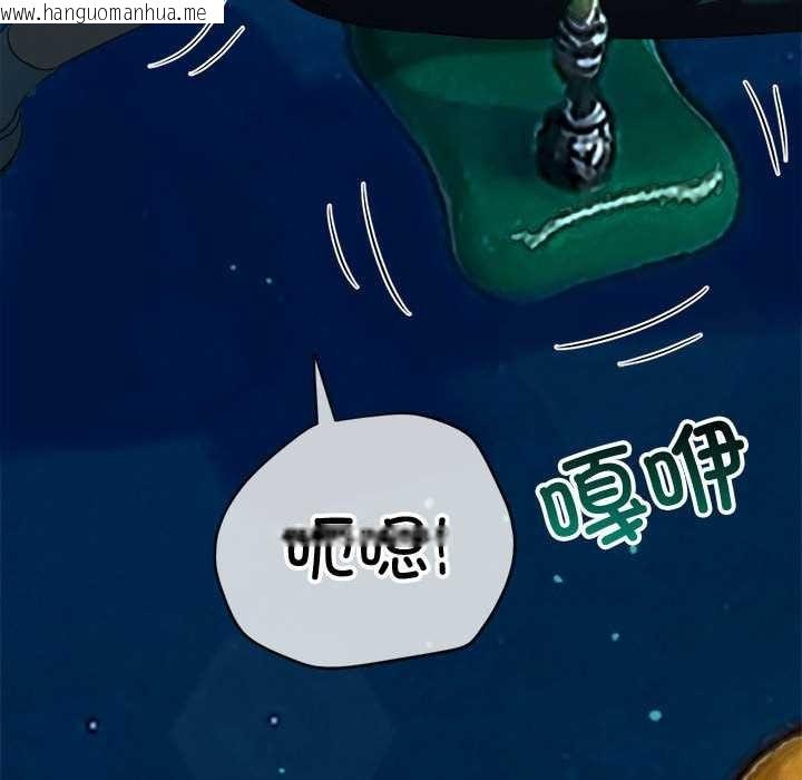 韩国漫画恶女勾勾缠/难缠小恶女韩漫_恶女勾勾缠/难缠小恶女-第286话在线免费阅读-韩国漫画-第38张图片