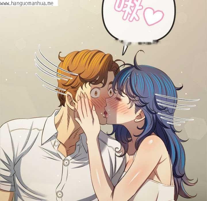 韩国漫画恶女勾勾缠/难缠小恶女韩漫_恶女勾勾缠/难缠小恶女-第286话在线免费阅读-韩国漫画-第151张图片