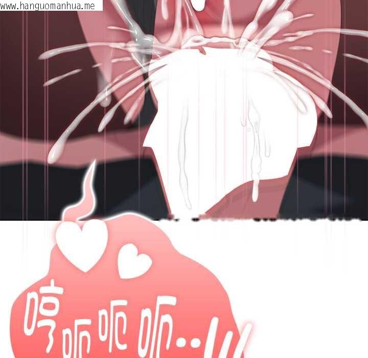 韩国漫画大企业里的小秘密/在大企业当废柴韩漫_大企业里的小秘密/在大企业当废柴-第69话在线免费阅读-韩国漫画-第34张图片