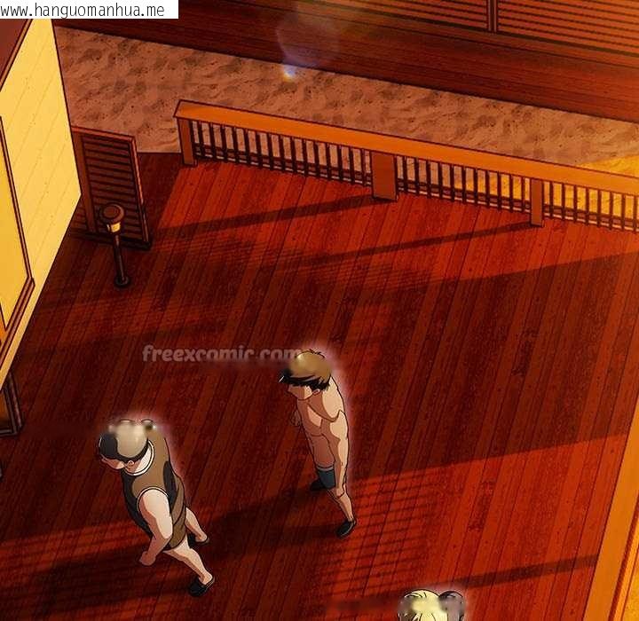 韩国漫画请弄脏我的女朋友韩漫_请弄脏我的女朋友-第37话在线免费阅读-韩国漫画-第98张图片