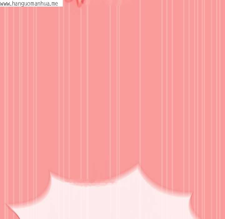 韩国漫画热情拳击馆韩漫_热情拳击馆-第55话在线免费阅读-韩国漫画-第166张图片