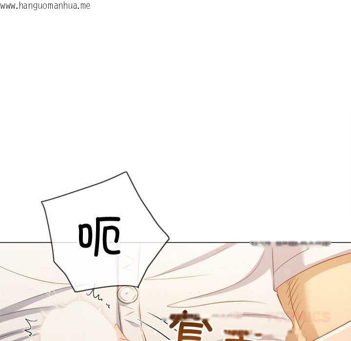 韩国漫画恶女勾勾缠/难缠小恶女韩漫_恶女勾勾缠/难缠小恶女-第286话在线免费阅读-韩国漫画-第156张图片