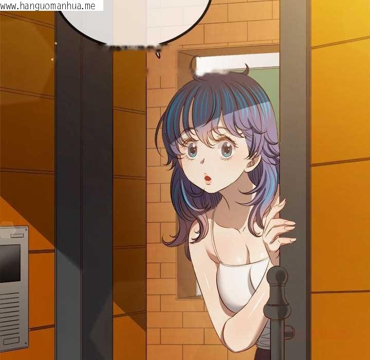 韩国漫画恶女勾勾缠/难缠小恶女韩漫_恶女勾勾缠/难缠小恶女-第286话在线免费阅读-韩国漫画-第76张图片