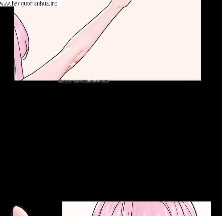 韩国漫画催眠手机韩漫_催眠手机-第52话在线免费阅读-韩国漫画-第13张图片