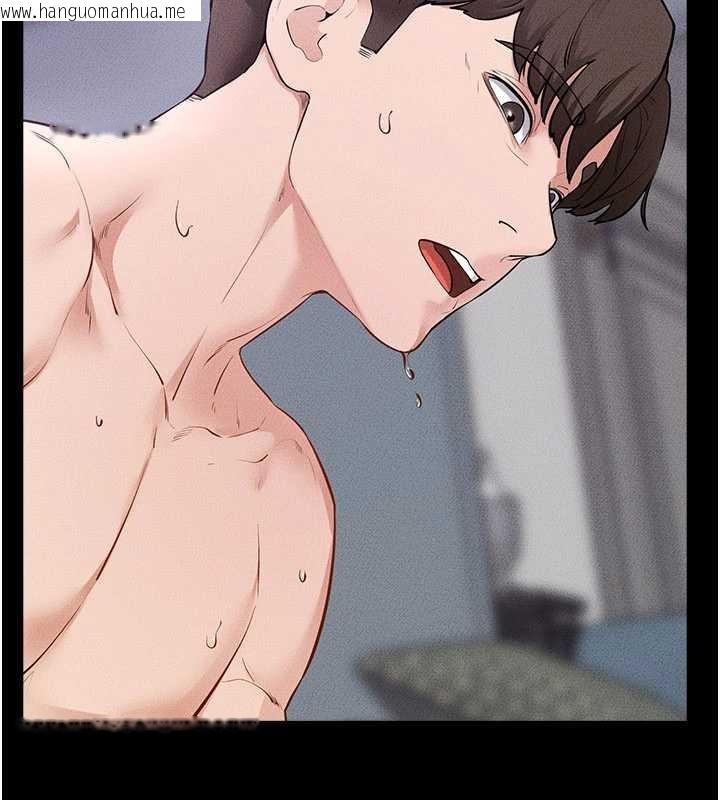 韩国漫画继母与继姐韩漫_继母与继姐-第103话-妳这个表情太犯规了在线免费阅读-韩国漫画-第97张图片