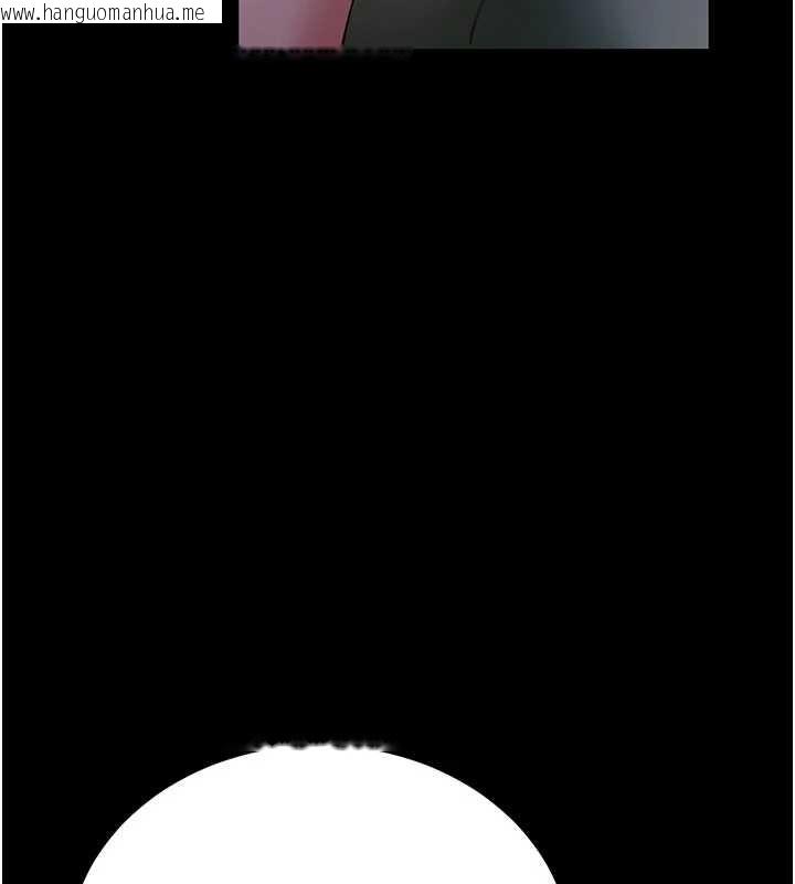 韩国漫画拜脱拜脱App韩漫_拜脱拜脱App-第47话-主动帮忙处理性欲的人妻在线免费阅读-韩国漫画-第7张图片