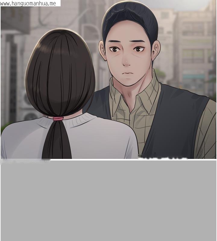 韩国漫画水电工日志韩漫_水电工日志-第一季-最终话-直达目的地的绝顶高潮在线免费阅读-韩国漫画-第59张图片