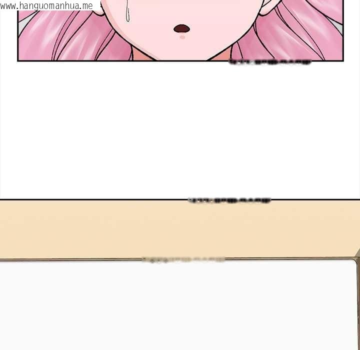 韩国漫画催眠手机韩漫_催眠手机-第52话在线免费阅读-韩国漫画-第37张图片