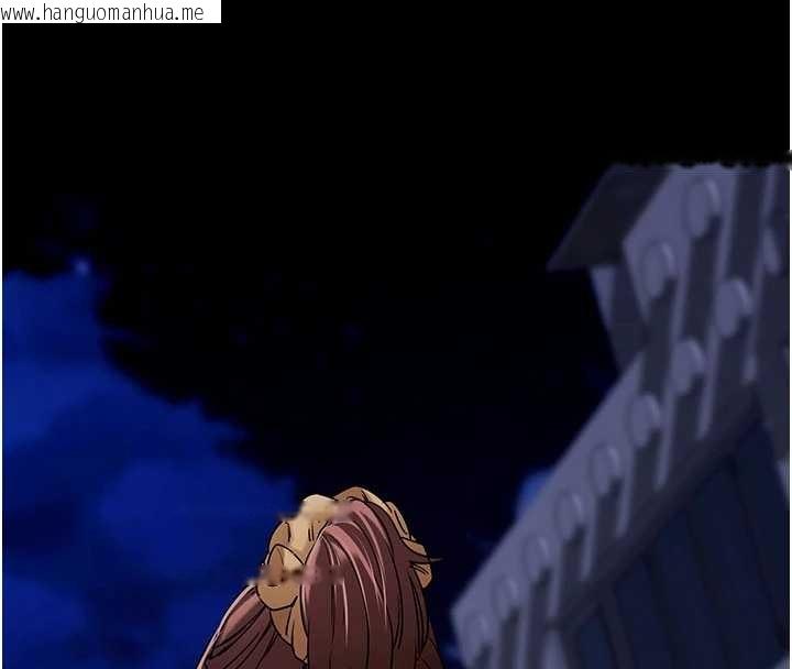 韩国漫画拜脱拜脱App韩漫_拜脱拜脱App-第47话-主动帮忙处理性欲的人妻在线免费阅读-韩国漫画-第58张图片