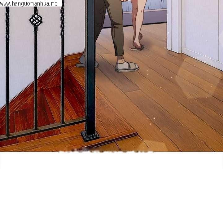 韩国漫画恶女勾勾缠/难缠小恶女韩漫_恶女勾勾缠/难缠小恶女-第286话在线免费阅读-韩国漫画-第94张图片