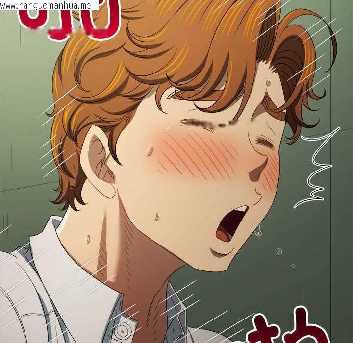 韩国漫画恶女勾勾缠/难缠小恶女韩漫_恶女勾勾缠/难缠小恶女-第286话在线免费阅读-韩国漫画-第6张图片