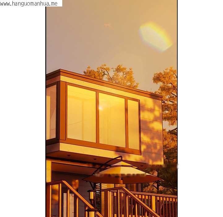 韩国漫画请弄脏我的女朋友韩漫_请弄脏我的女朋友-第37话在线免费阅读-韩国漫画-第69张图片