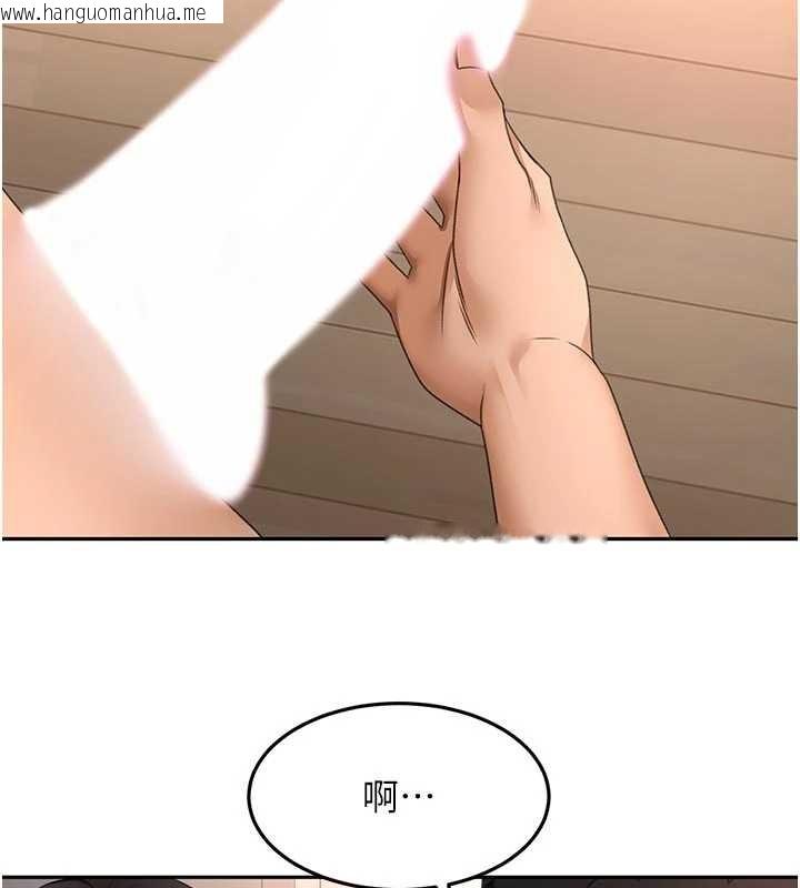 韩国漫画顶加套房的春天韩漫_顶加套房的春天-第51话-由女儿亲手插入在线免费阅读-韩国漫画-第6张图片