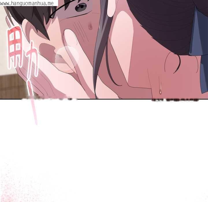 韩国漫画大企业里的小秘密/在大企业当废柴韩漫_大企业里的小秘密/在大企业当废柴-第69话在线免费阅读-韩国漫画-第178张图片