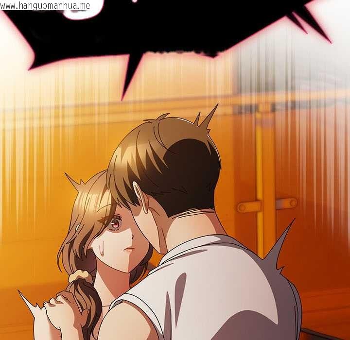 韩国漫画请弄脏我的女朋友韩漫_请弄脏我的女朋友-第37话在线免费阅读-韩国漫画-第146张图片