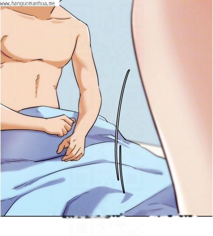 韩国漫画G斗吧!真人肉搏王韩漫_G斗吧!真人肉搏王-第34话-与波莉重逢在线免费阅读-韩国漫画-第103张图片