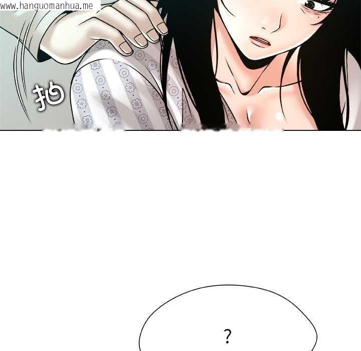 韩国漫画被幸运诅咒的人/幸运的孽缘韩漫_被幸运诅咒的人/幸运的孽缘-第24话在线免费阅读-韩国漫画-第22张图片